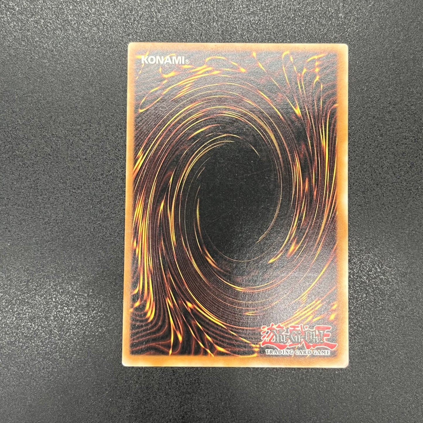 遊戯王　ヒエラコスフィンクス/レリーフ/ドイツ語/1st/EU版