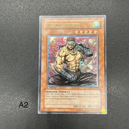 遊戯王　コンボマスター/レリーフ/ドイツ/EU版/1st