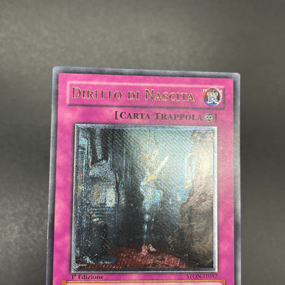 遊戯王　正統なる血統/レリーフ/イタリア語/1st/EU版