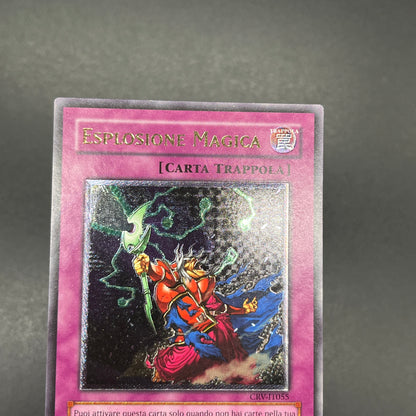 遊戯王　マジカル・エクスプロージョン/レリーフ/イタリア/EU版