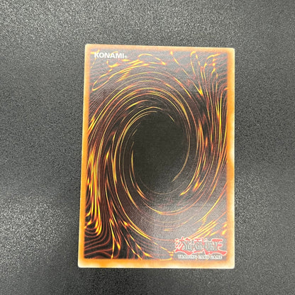 遊戯王　ライフチェンジャー/レリーフ/イタリア/1st/EU版