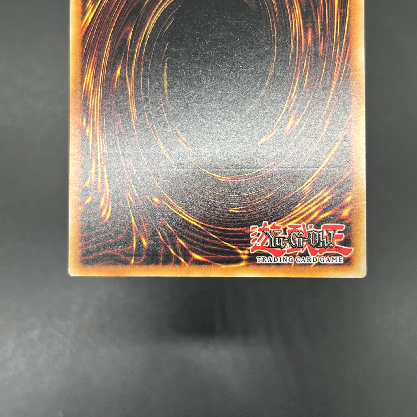 遊戯王　武神帝－ツクヨミ/レリーフ/ドイツ/1st/EU版