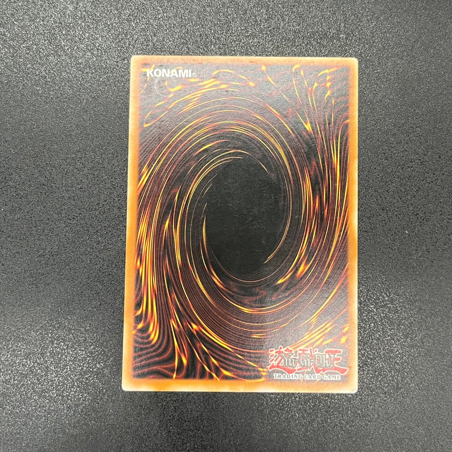 遊戯王　お家おとりつぶし/レリーフ/イタリア/1st/EU版