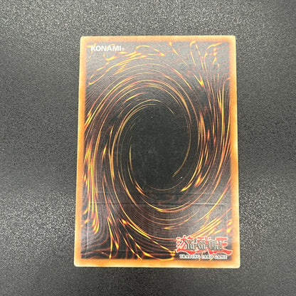 遊戯王　クイーンマドルチェ・ティアラミス/レリーフ/イタリア語/EU版