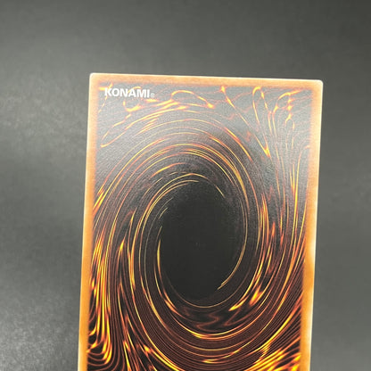 遊戯王　ゼクト・コンバージョン/レリーフ/ドイツ/1st/EU版