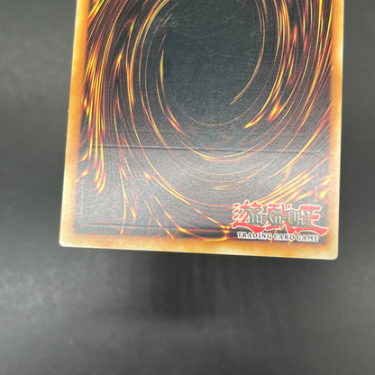 遊戯王　ガントレット・シューター/レリーフ/ドイツ語/EU版