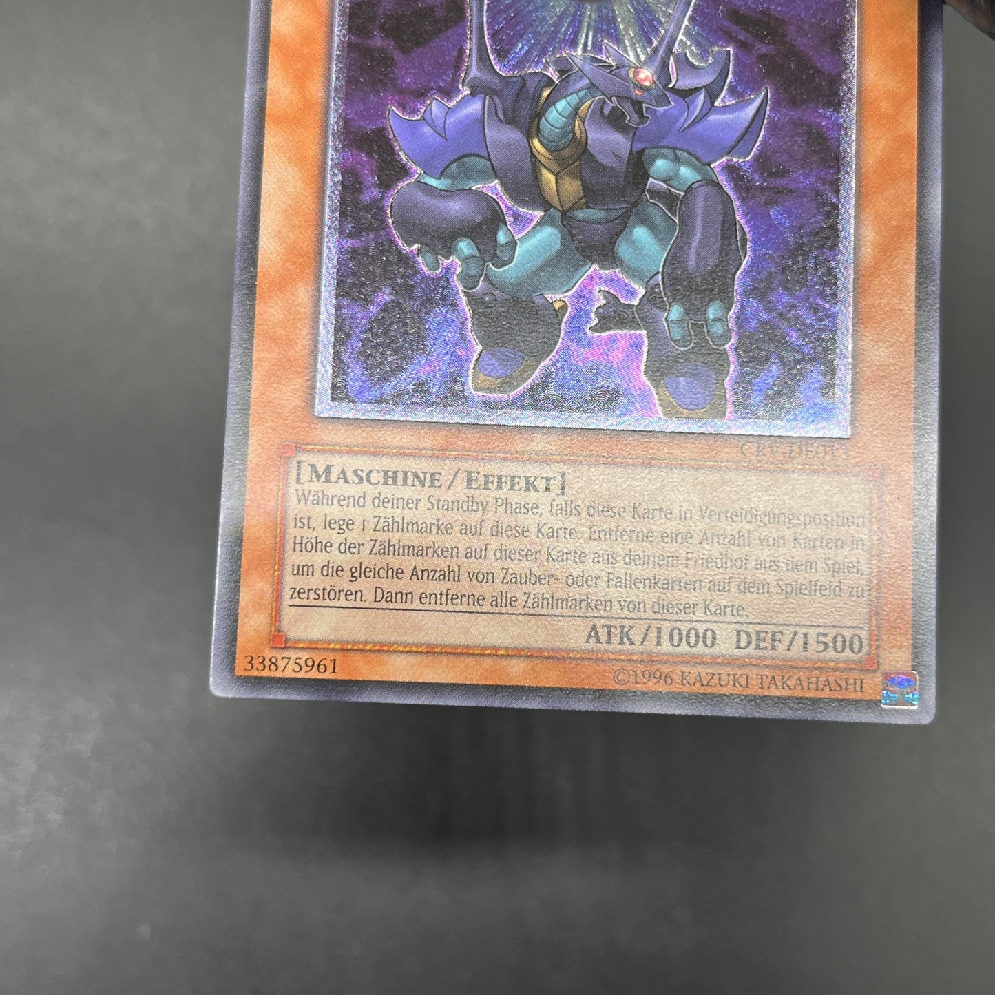 遊戯王　ダーク・カタパルター/レリーフ/ドイツ語/EU版