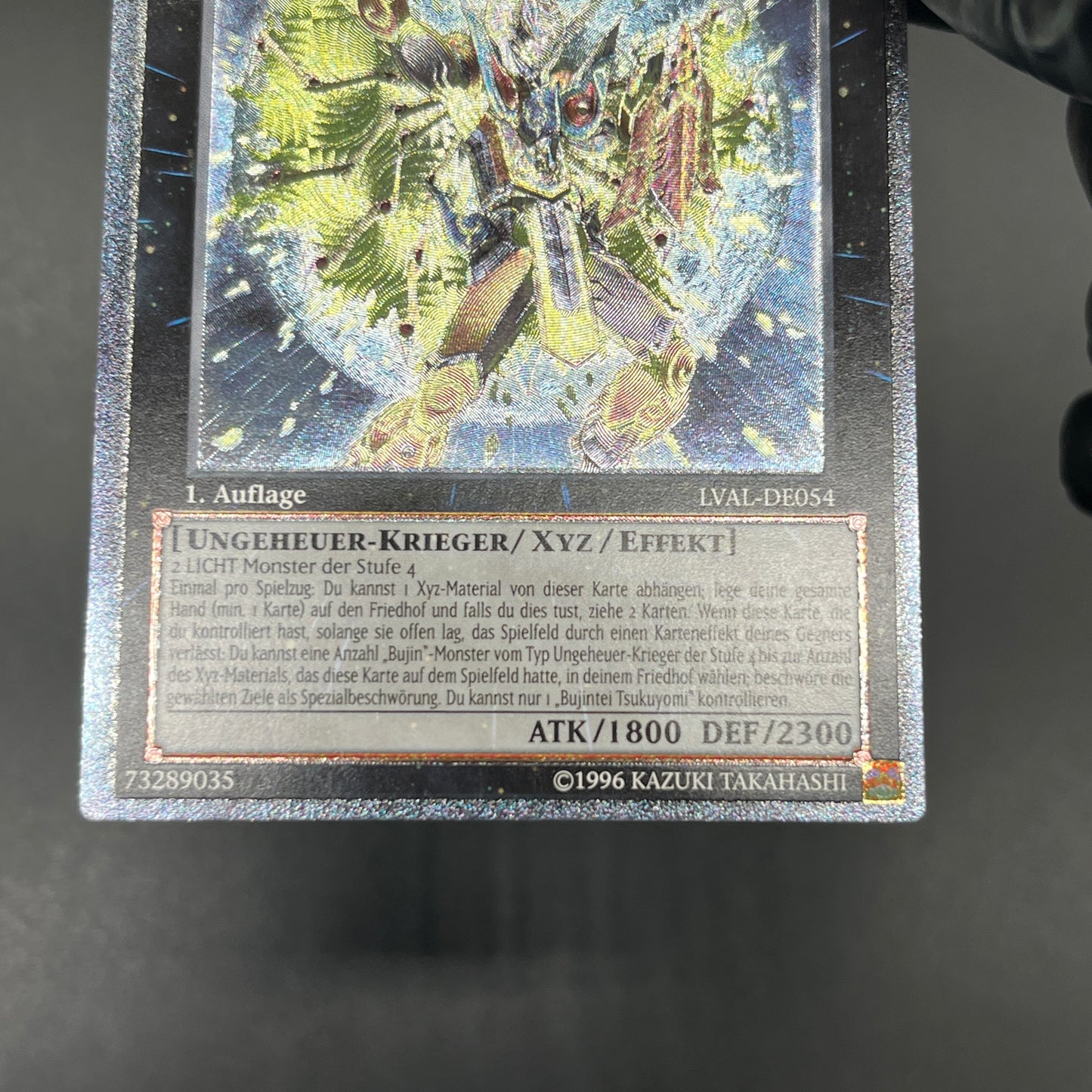 遊戯王　武神帝－ツクヨミ/レリーフ/ドイツ/1st/EU版