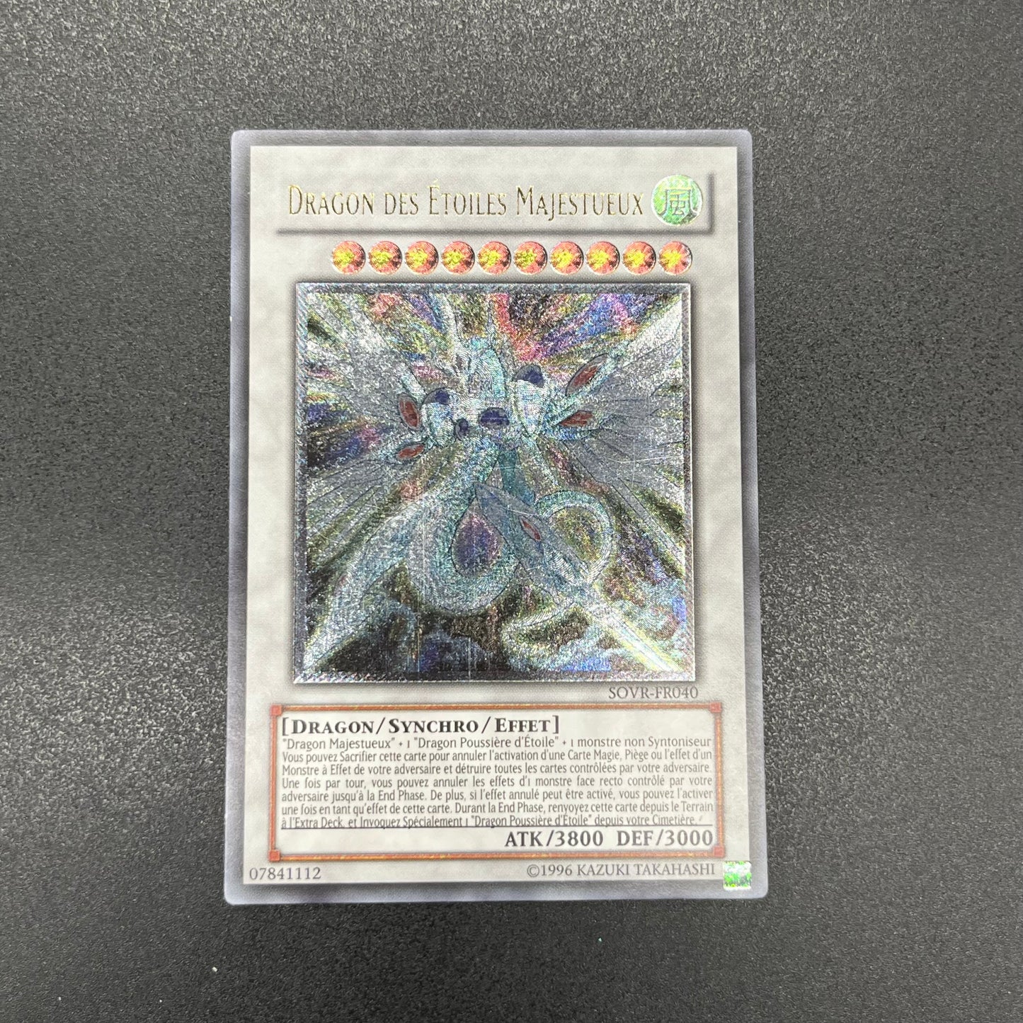 遊戯王　セイヴァー・スター・ドラゴン/レリーフ/フランス語/EU版