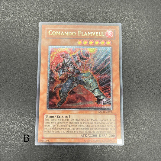 遊戯王　フレムベル・デスガンナー/レリーフ/スペイン語/EU版