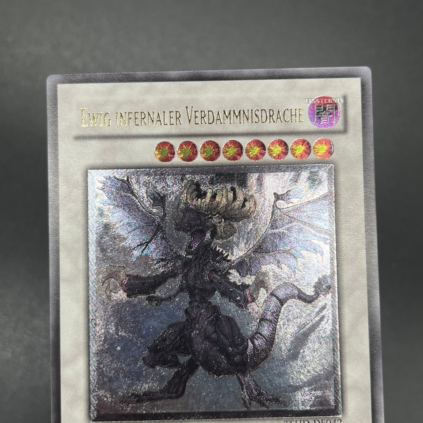 遊戯王　インフェルニティ・デス・ドラゴン/レリーフ/ドイツ/EU版