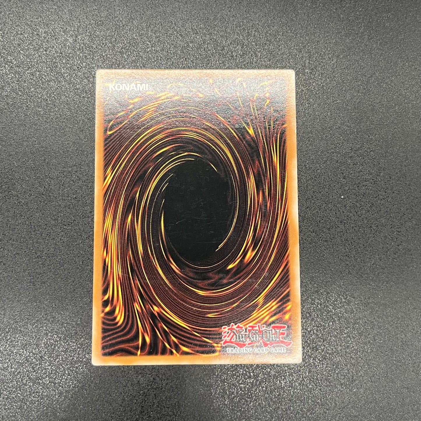 遊戯王　Ｄ－チェーン/レリーフ/スペイン語/1st/EU版