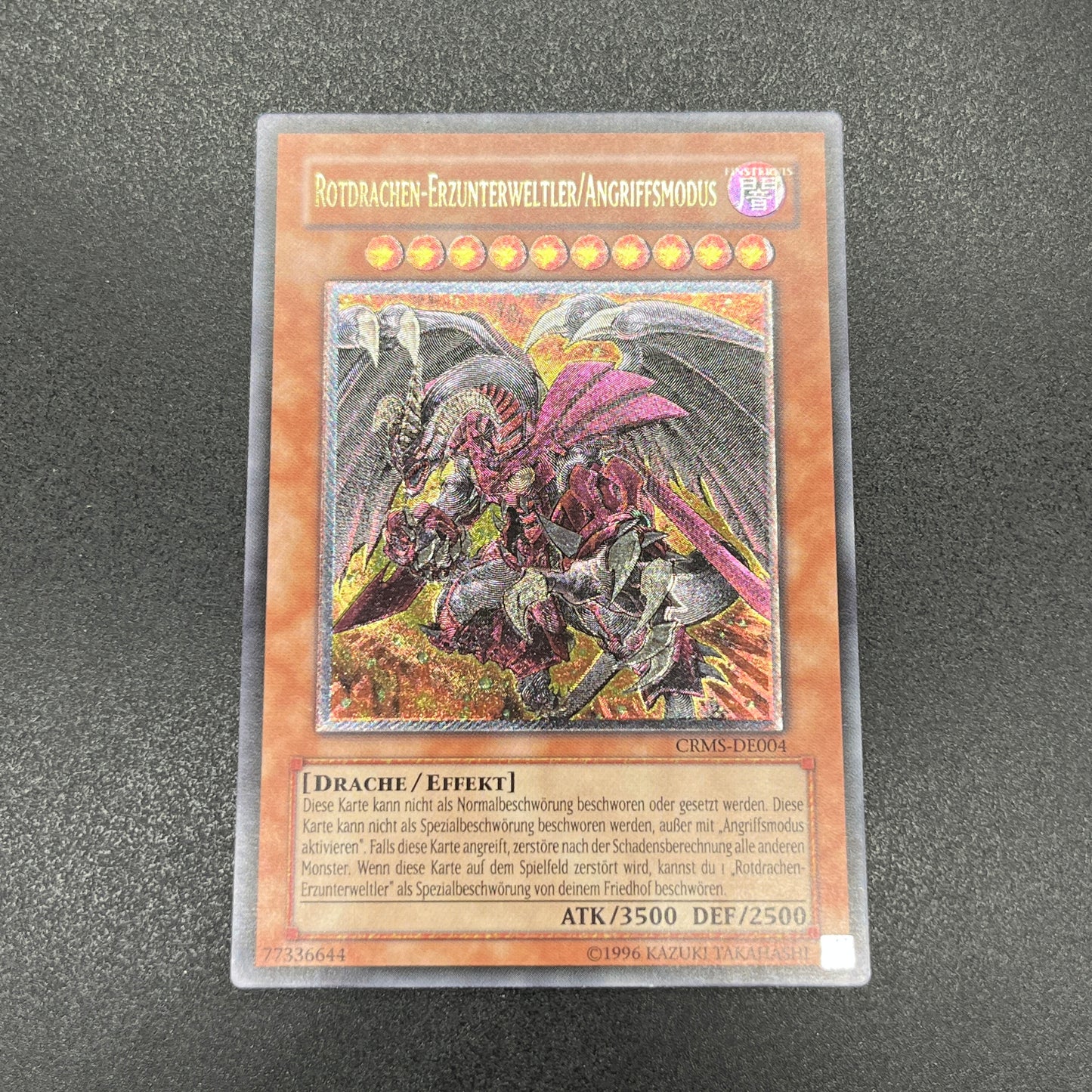 遊戯王　レッド・デーモンズ・ドラゴン／バスター/レリーフ/ドイツ/EU版