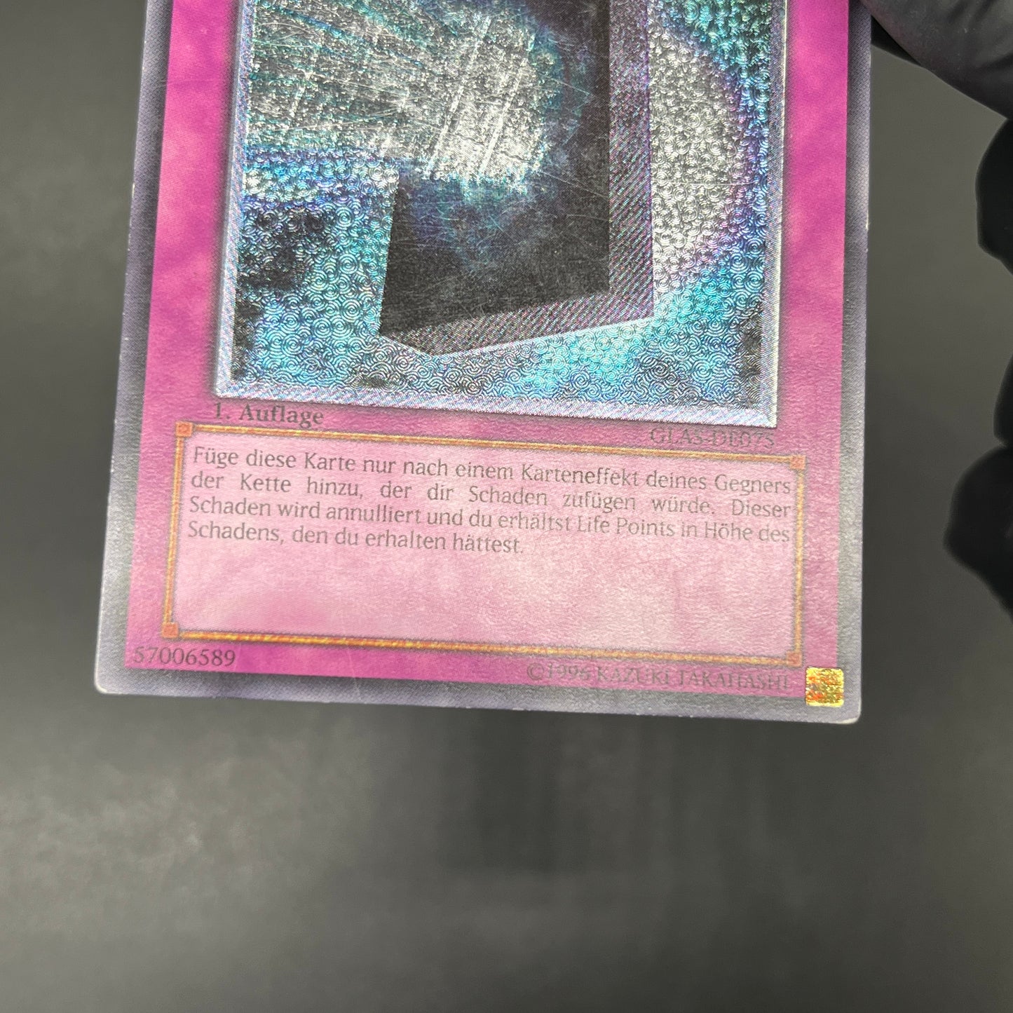 遊戯王　エネルギー吸収板/レリーフ/ドイツ語/1st/EU