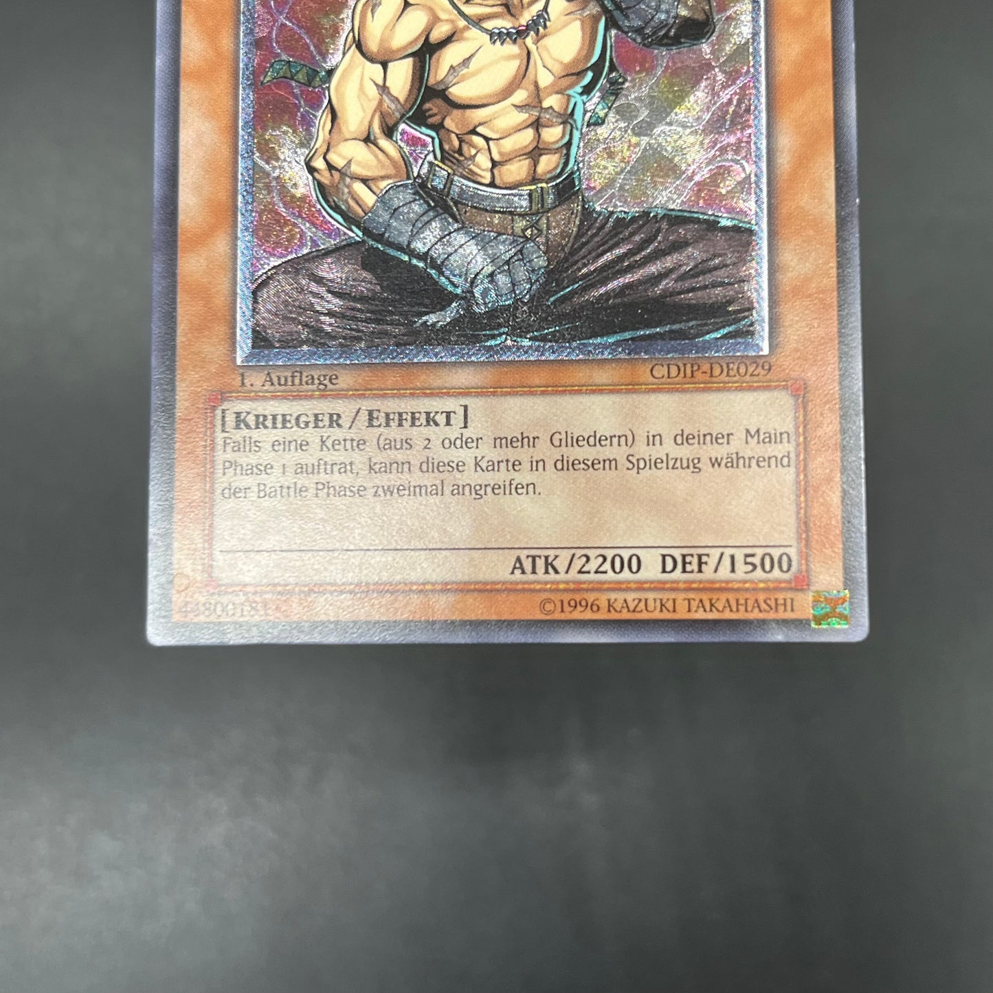 遊戯王　コンボマスター/レリーフ/ドイツ/EU版/1st