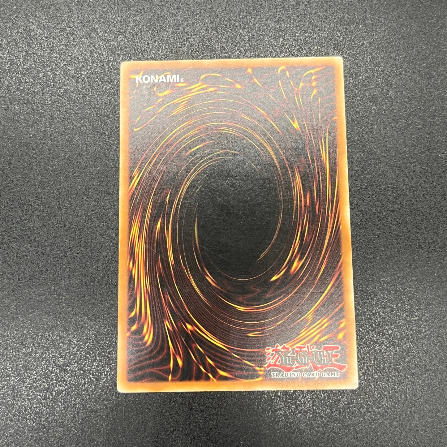 遊戯王　サイバー・ダーク・キール/レリーフ/ドイツ語/EU版