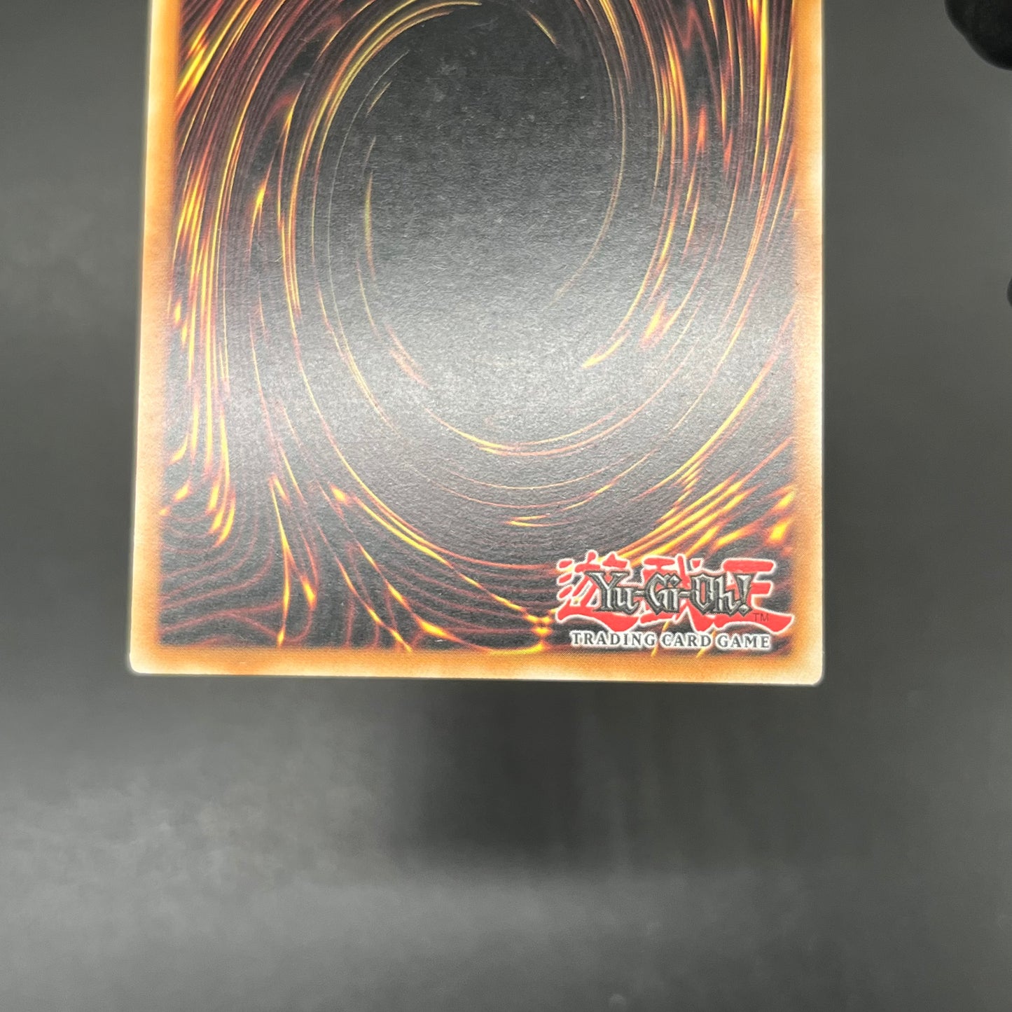 遊戯王　Ｄｒａｇｏｏｎ Ｄ－ＥＮＤ/レリーフ/ドイツ語/1st/EU版