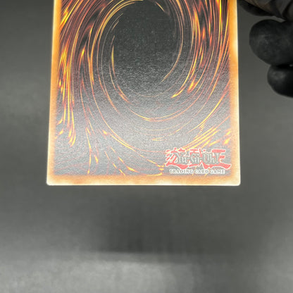 遊戯王　コザッキーの自爆装置/レリーフ/ドイツ語/1st/EU版