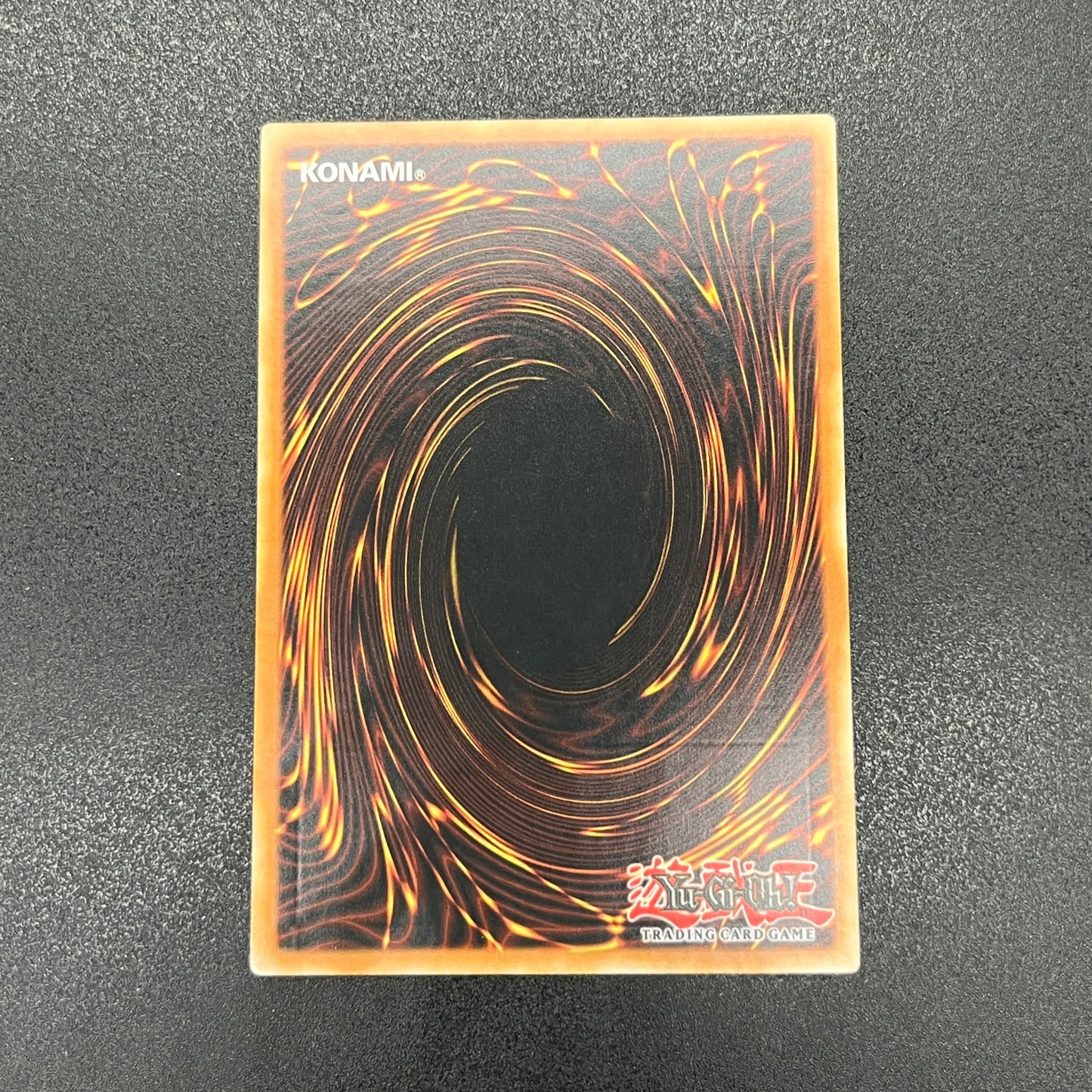 遊戯王　暴走する魔力/レリーフ/ドイツ/EU版