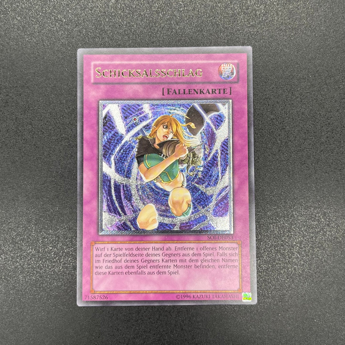 遊戯王　因果切断/レリーフ/ドイツ語/EU版