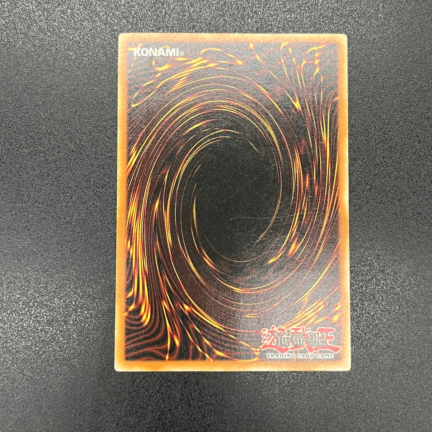 遊戯王　フリント/レリーフ/ドイツ語/EU版