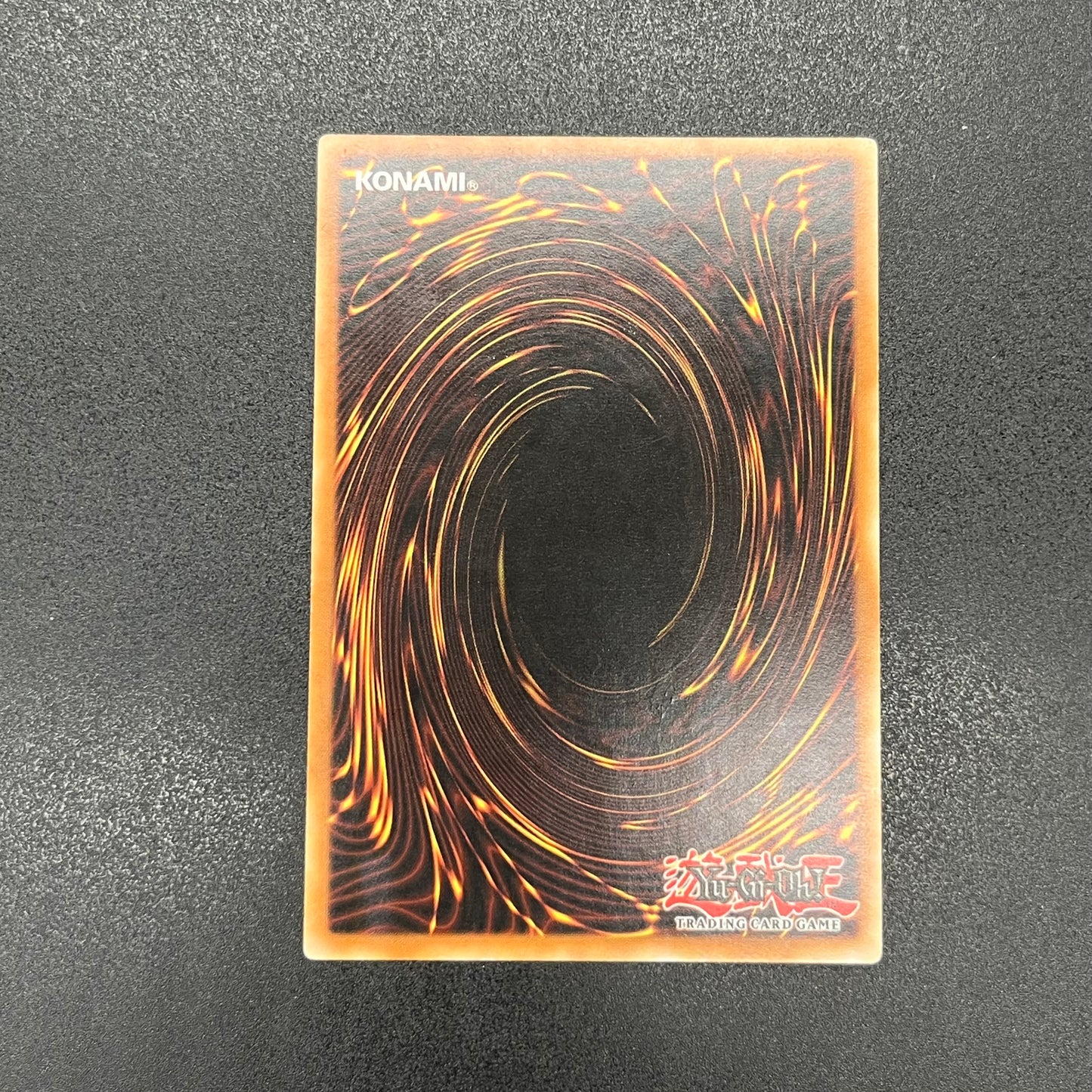 遊戯王　森の狩人イエロー・バブーン/レリーフ/フランス語/EU版