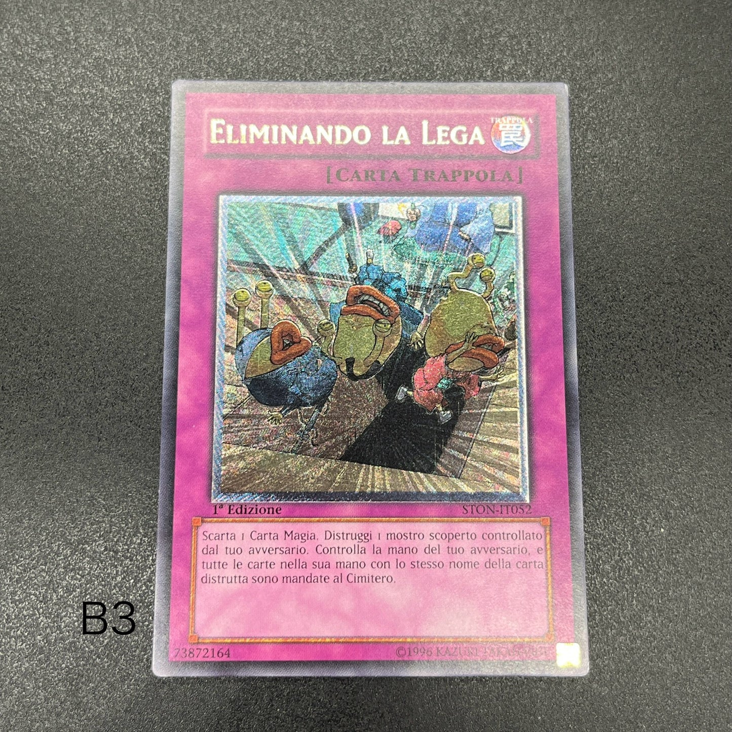 遊戯王　お家おとりつぶし/レリーフ/イタリア/1st/EU版