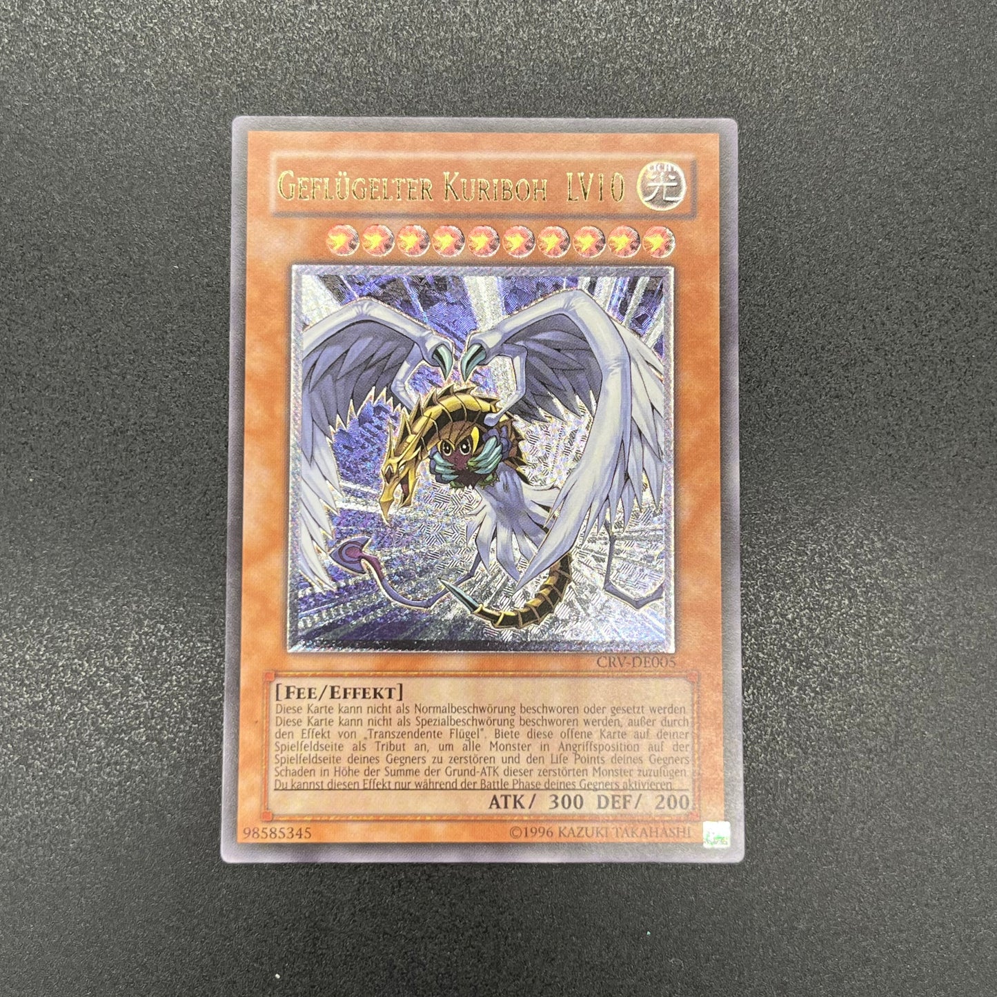 遊戯王　ハネクリボー ＬＶ１０/レリーフ/ドイツ語/EU版