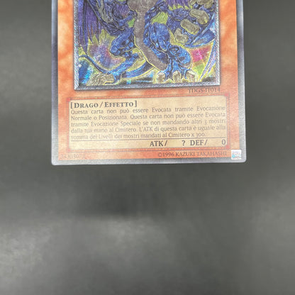 遊戯王　モンタージュ・ドラゴン/レリーフ/イタリア語/EU版