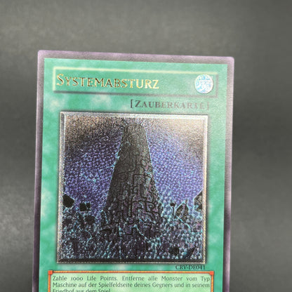遊戯王　システム・ダウン/レリーフ/ドイツ語/EU版