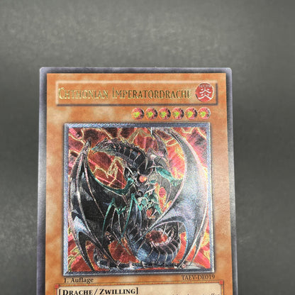 遊戯王　ヘルカイザー・ドラゴン/レリーフ/ドイツ/1st/EU版