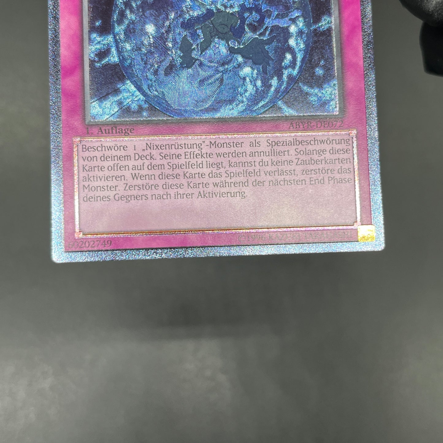 遊戯王　アビスフィアー/レリーフ/ドイツ/1st/EU版