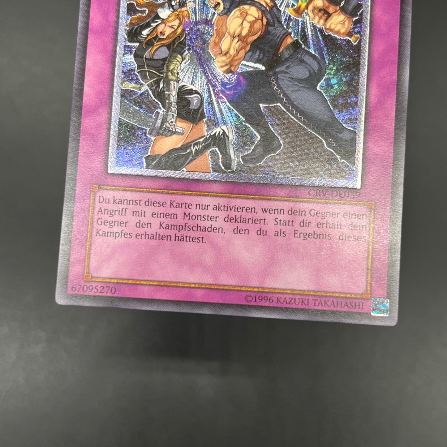 遊戯王　ディメンション・ウォール/レリーフ/ドイツ/EU版