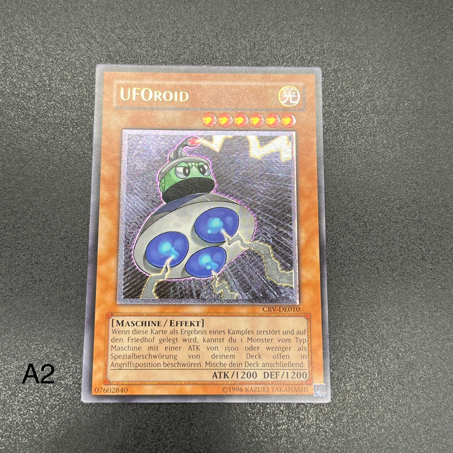 遊戯王　ユーフォロイド/レリーフ/ドイツ/EU版