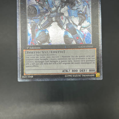 遊戯王　甲虫装機 エクサスタッグ/レリーフ/イタリア/1st/EU版