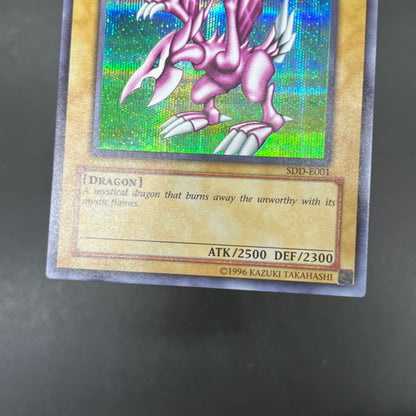 遊戯王　ホーリー・ナイト・ドラゴン/シークレット/英語