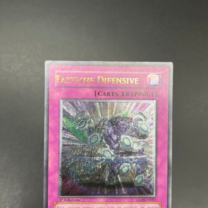遊戯王　ディフェンシブ・タクティクス/レリーフ/イタリア/1st/EU版