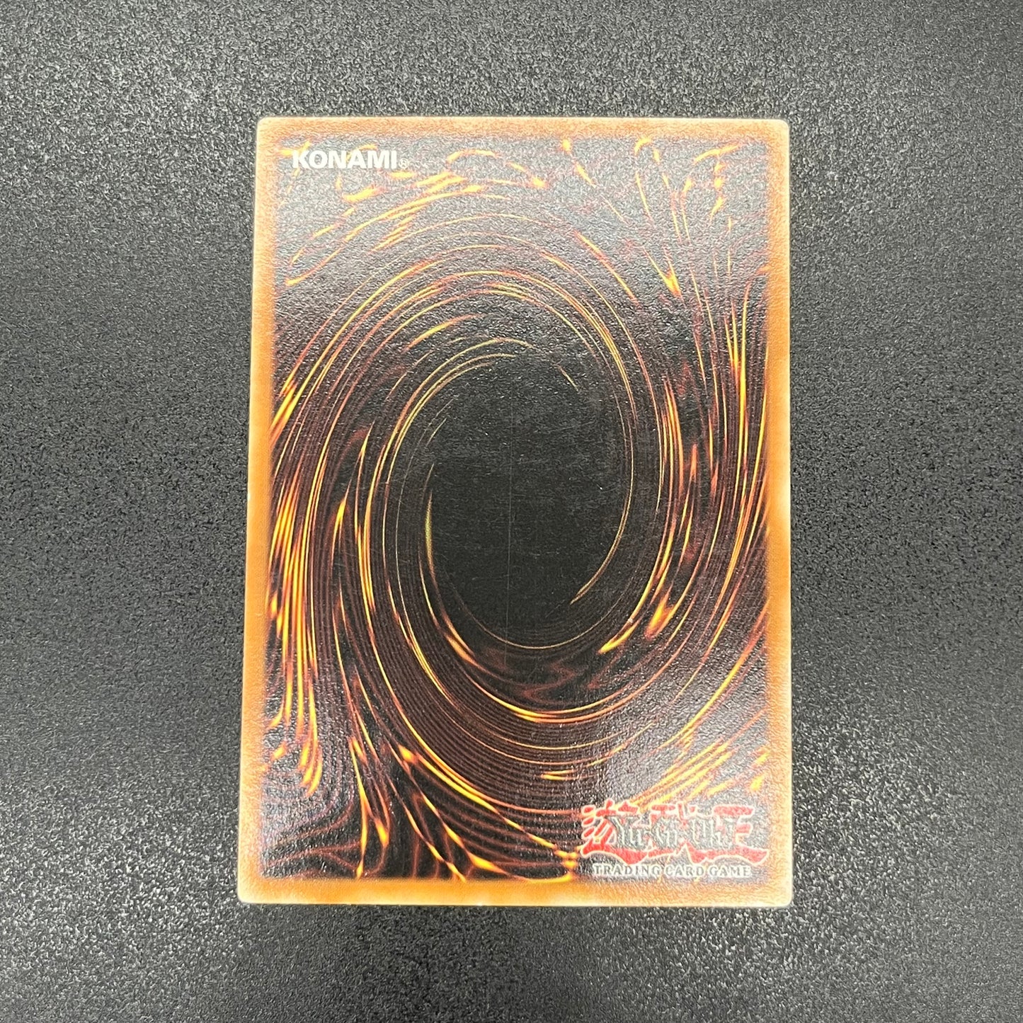 遊戯王　Ｅ・ＨＥＲＯ ランパートガンナー/レリーフ/ドイツ/EU版