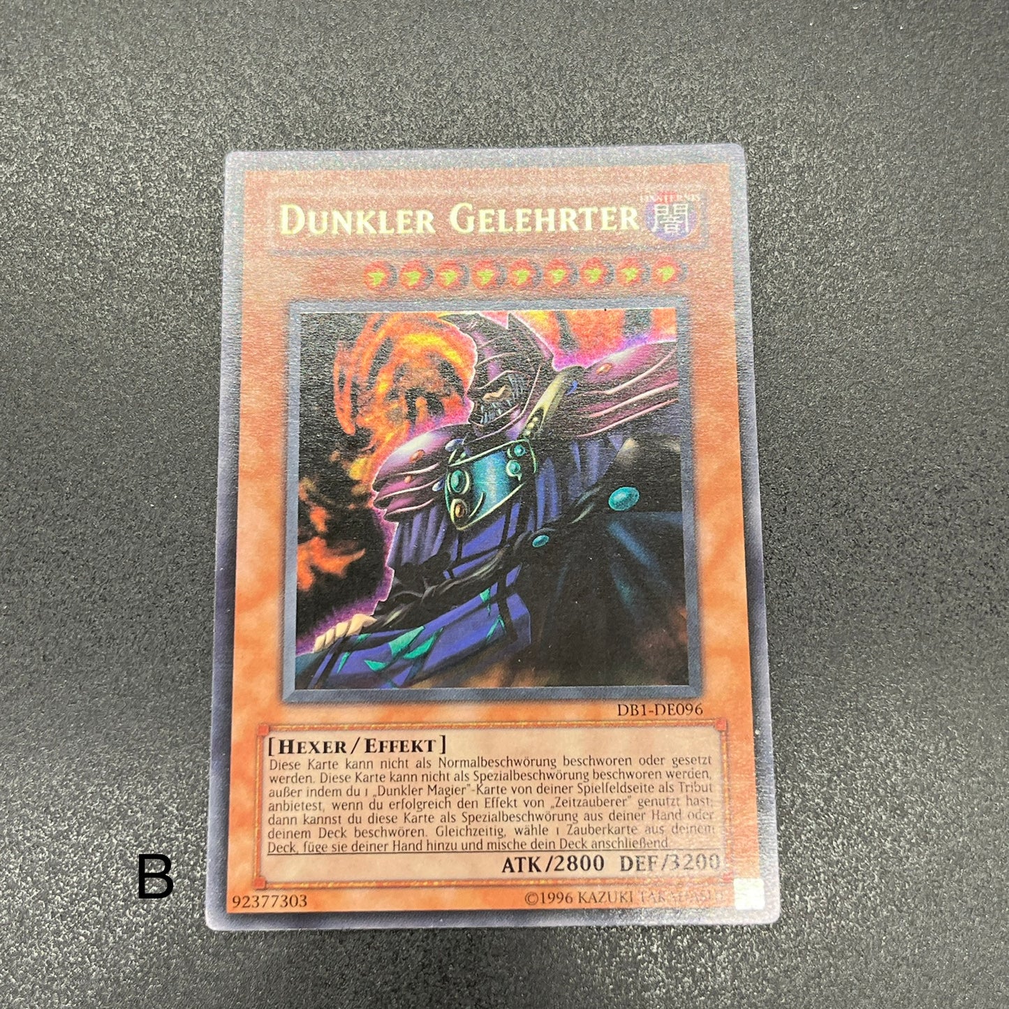 遊戯王　黒衣の大賢者/ウルトラ/ドイツ