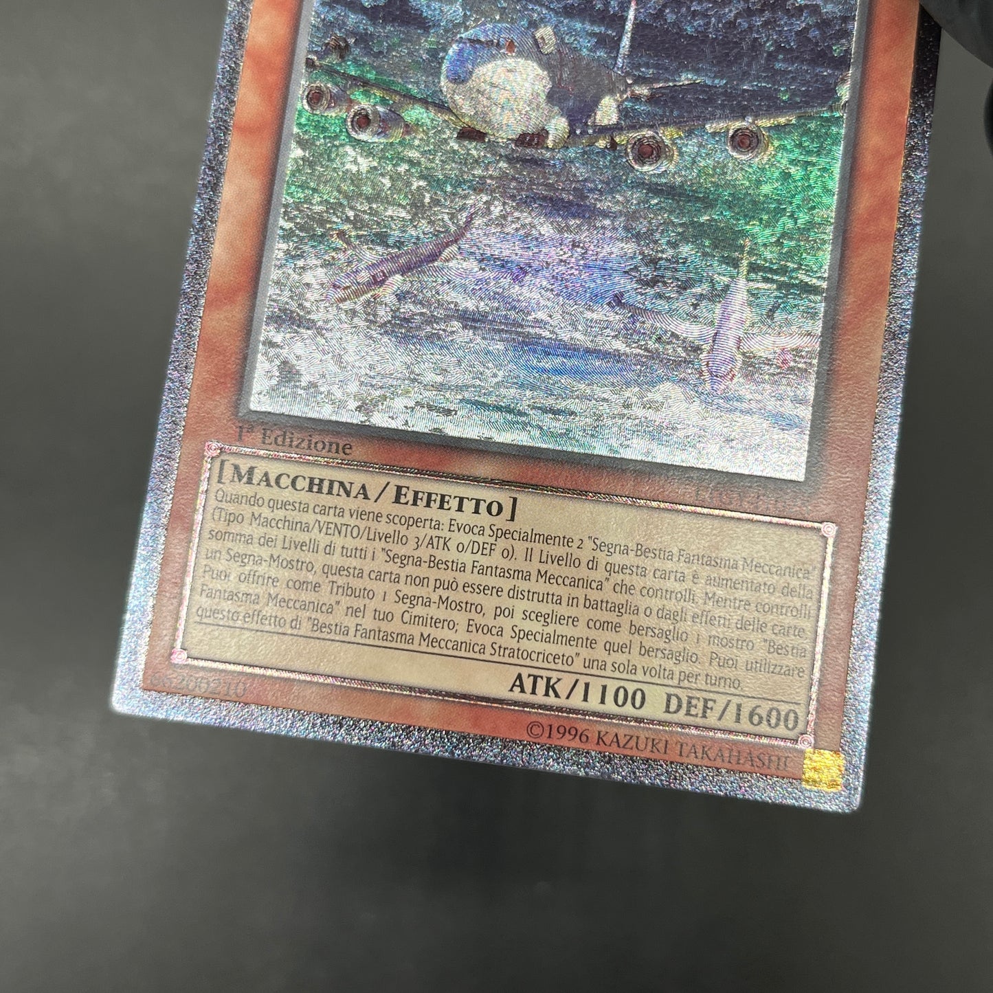 遊戯王　幻獣機ハムストラット/レリーフ/イタリア語/1st/EU版