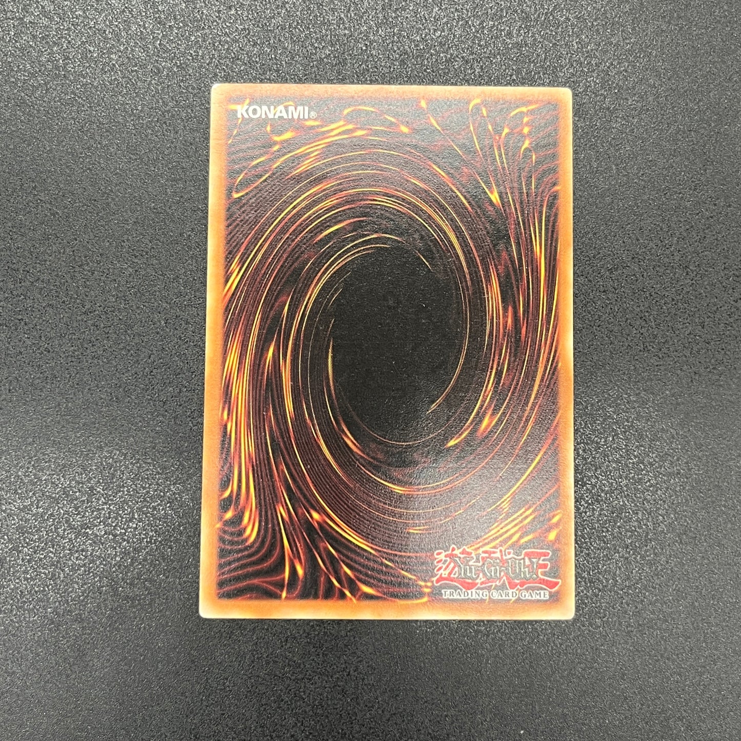 遊戯王　暗黒界の狩人 ブラウ/レリーフ/ドイツ/EU版