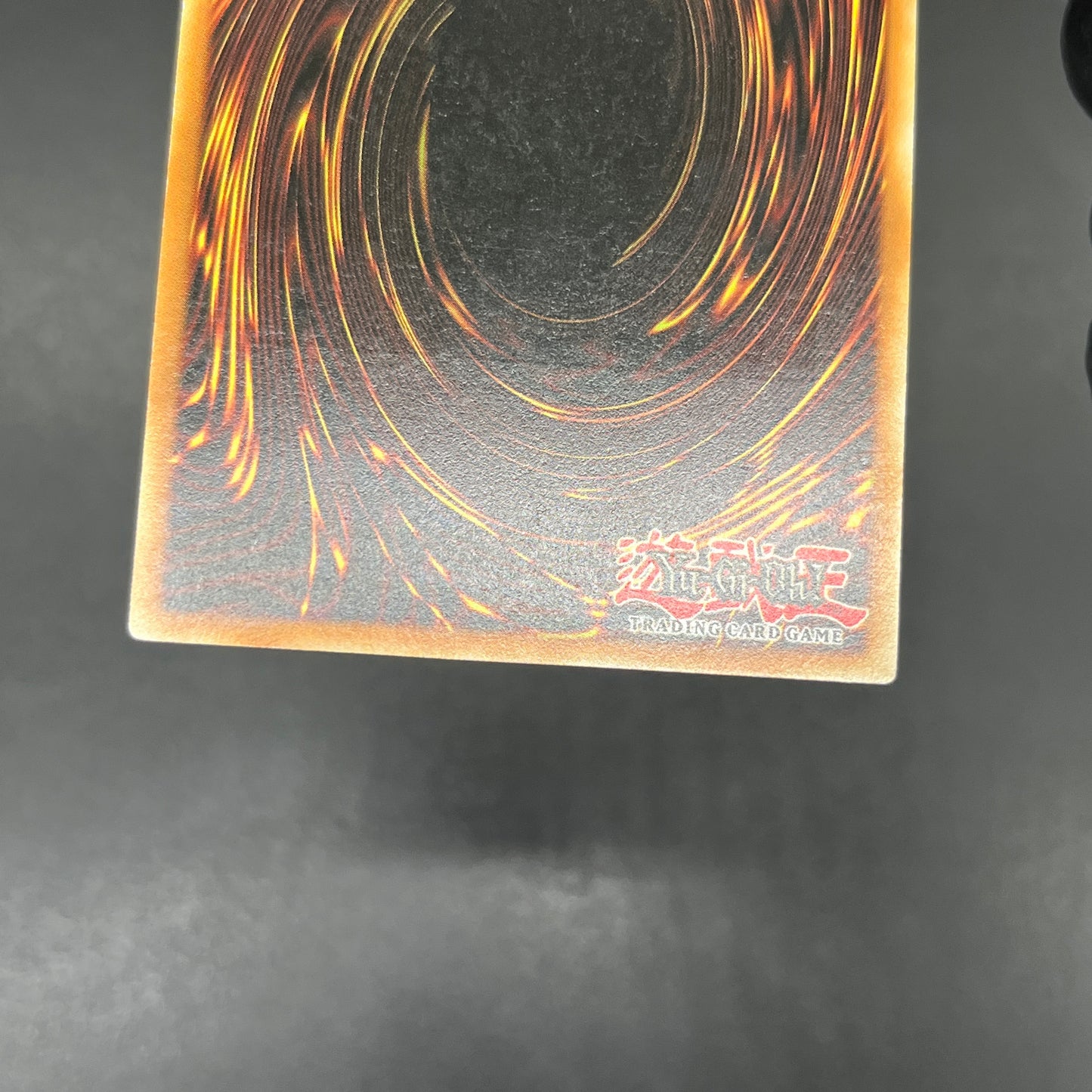 遊戯王　連鎖炸薬/レリーフ/ドイツ/EU版