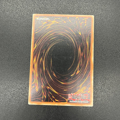 遊戯王　異次元トンネル－ミラーゲート－/レリーフ/イタリア語/1st/EU版