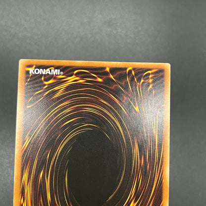 遊戯王　混沌の黒魔術師/ウルトラ/ドイツ語/EU版