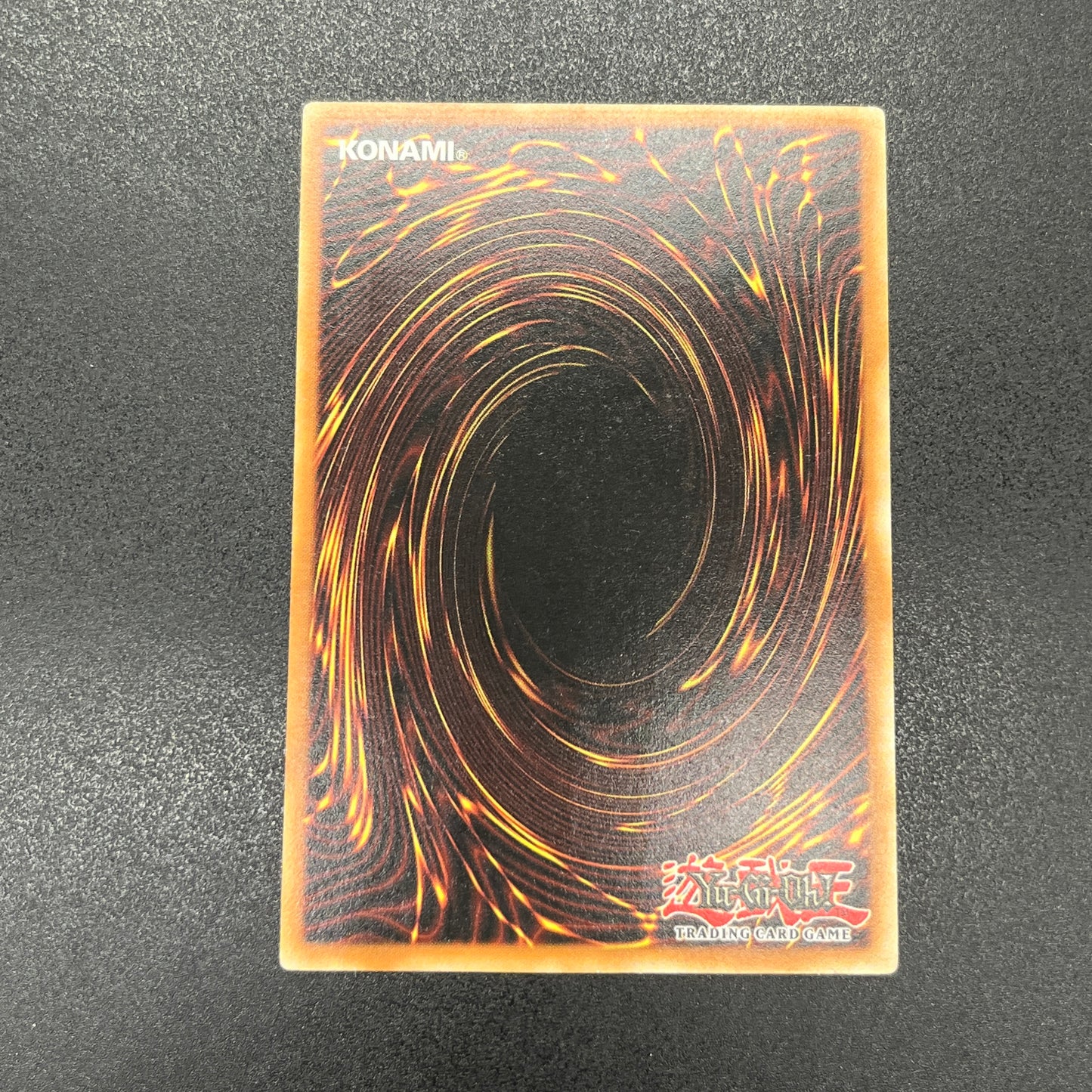 遊戯王　フリント/レリーフ/ドイツ語/EU版