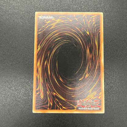 遊戯王　フリント/レリーフ/ドイツ語/EU版