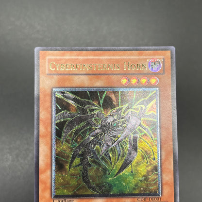 遊戯王　サイバー・ダーク・ホーン/レリーフ/ドイツ語/1st/EU版