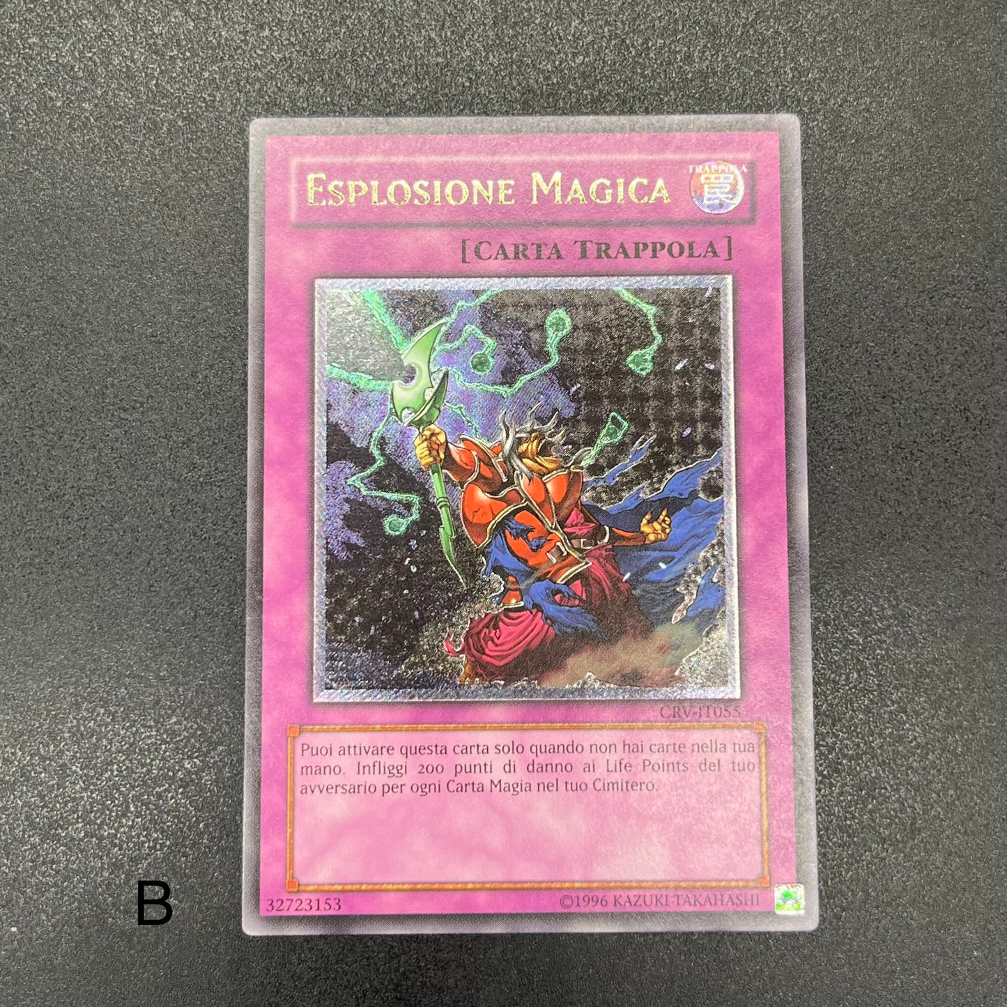 遊戯王　マジカル・エクスプロージョン/レリーフ/イタリア/EU版