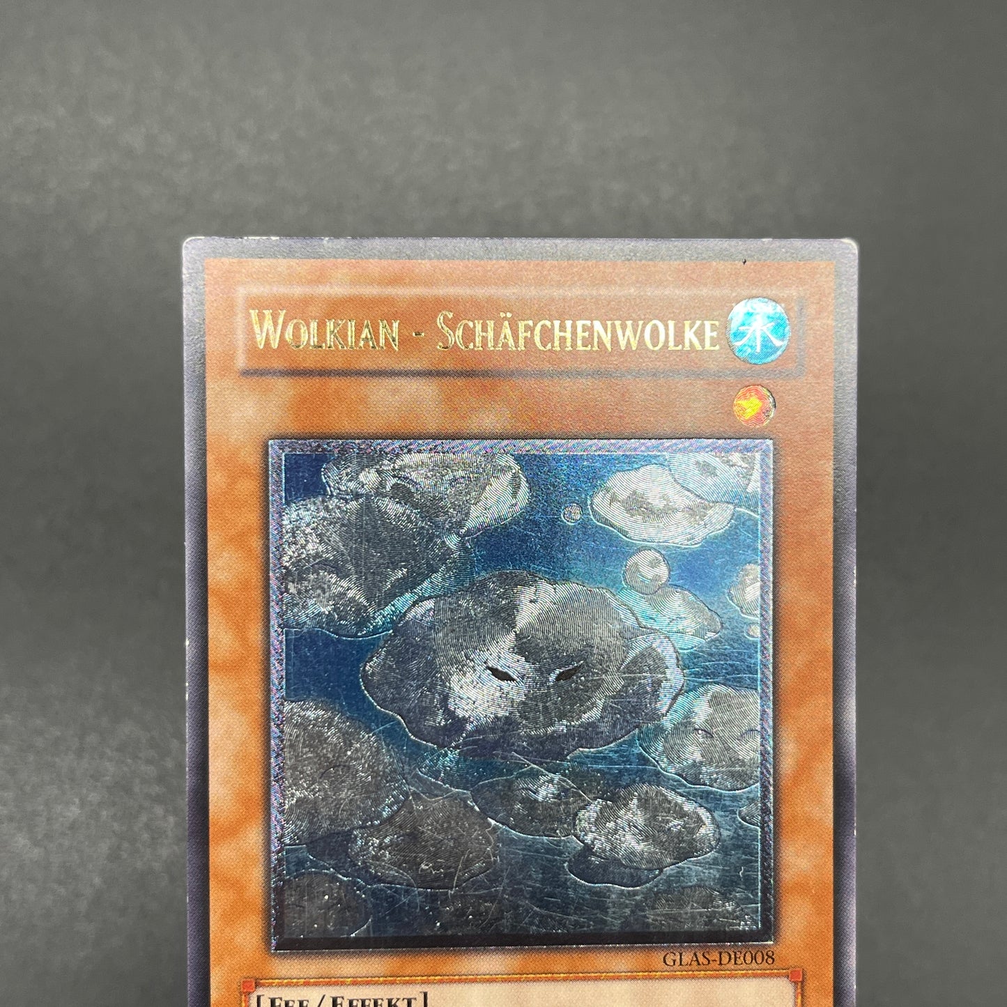 遊戯王　雲魔物－羊雲/レリーフ/ドイツ/EU版