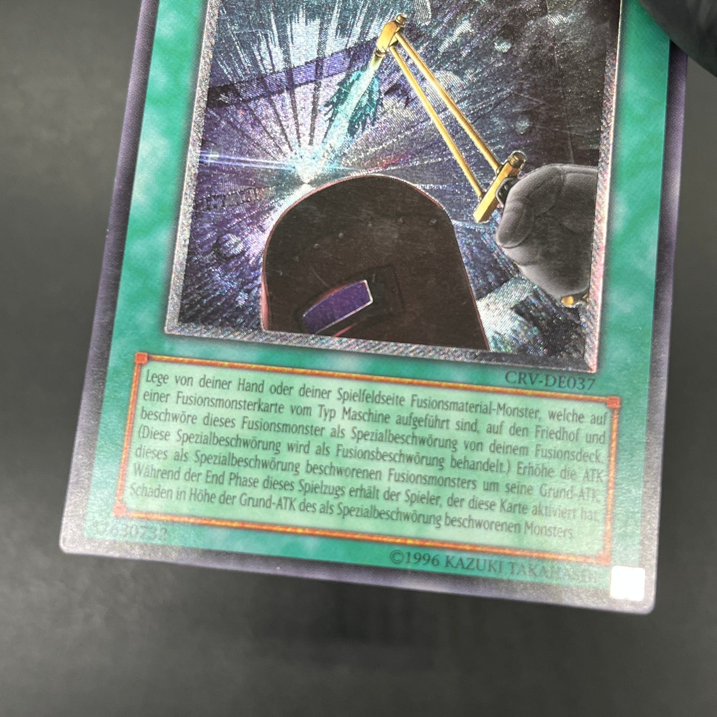 遊戯王　パワー・ボンド/レリーフ/ドイツ語/EU版